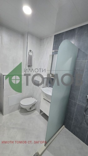 ������� 2-����� | Imot.bg � ����� ������ 15
