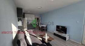 ������� 2-����� | Imot.bg � ����� ������ 5