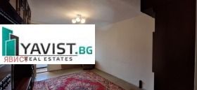 ������� 2-����� | Imot.bg � ����� ������ 9