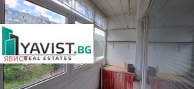 ������� 2-����� | Imot.bg � ����� ������ 11
