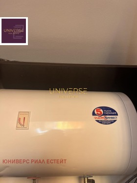 ������� 2-����� | Imot.bg � ����� ������ 9