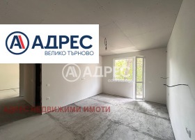 Продава  2-стаен, град Велико Търново