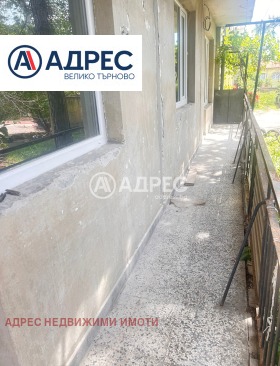 ������� 2-����� | Imot.bg � ����� ������ 12