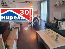 2 bedroom Gotse Delchev, Sofia 1