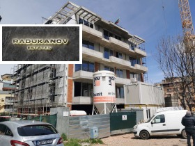 Продава 3-стаен град София Карпузица - [1] 