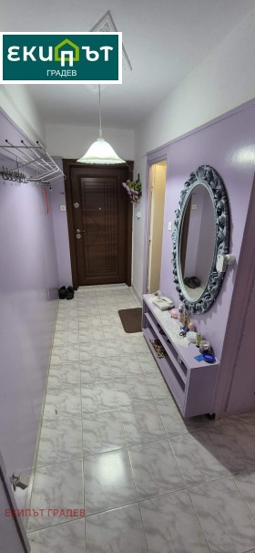 ������� 3-����� | Imot.bg � ����� ������ 4