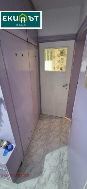 ������� 3-����� | Imot.bg � ����� ������ 5