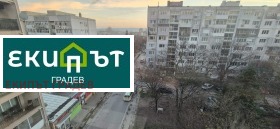 ������� 3-����� | Imot.bg � ����� ������ 9