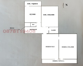 3 dormitoare Levsci 2, Varna 1