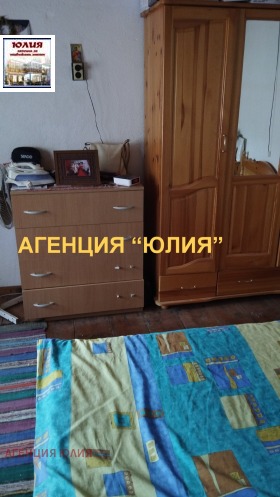   | Imot.bg    4