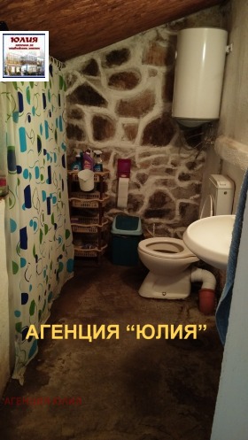   | Imot.bg    7
