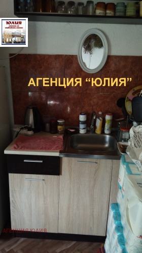   | Imot.bg    8