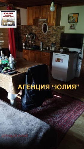   | Imot.bg    5