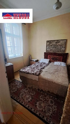 ������� ���� | Imot.bg � ����� ������ 7