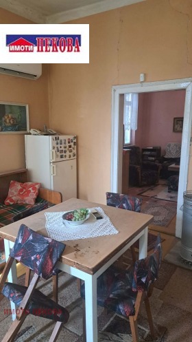 ������� ���� | Imot.bg � ����� ������ 4