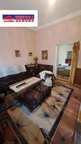 ������� ���� | Imot.bg � ����� ������ 6