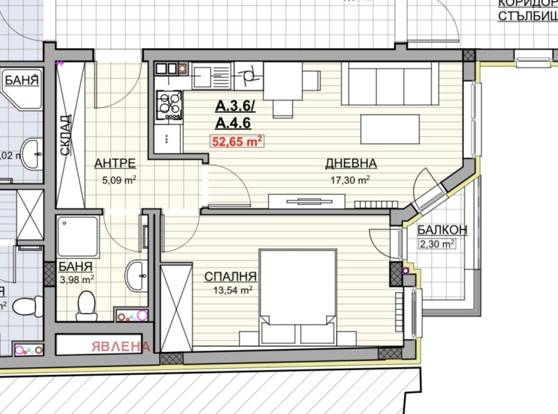 Продава 2-СТАЕН, гр. София, Красно село, снимка 7 - Апартаменти - 52720361