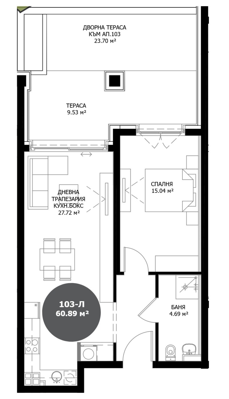 Продава 2-СТАЕН, гр. София, Витоша, снимка 12 - Апартаменти - 53107910