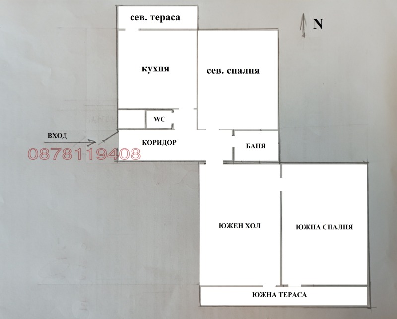 Продава 4-СТАЕН, гр. Варна, Левски 2, снимка 1 - Aпартаменти - 49266425