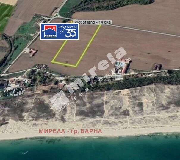 Продава ПАРЦЕЛ, с. Шкорпиловци, област Варна, снимка 3 - Парцели - 53862222