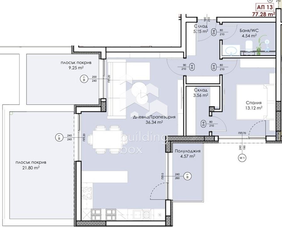 Продава 2-СТАЕН, гр. Пловдив, Кючук Париж, снимка 5 - Апартаменти - 54254368