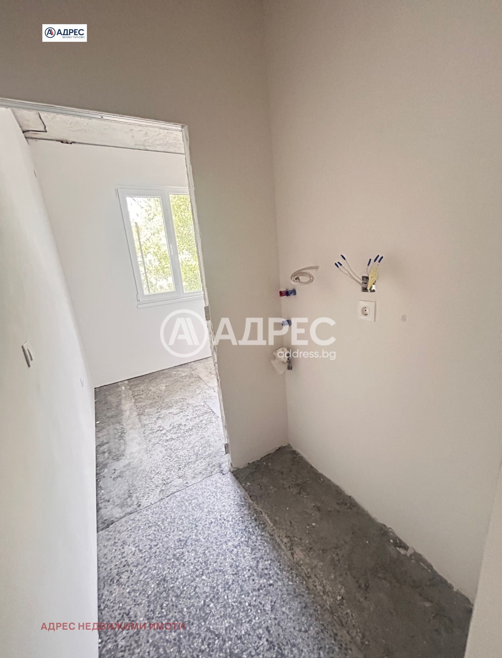 Продава 2-СТАЕН, гр. Велико Търново, Акация, снимка 8 - Апартаменти - 54763399
