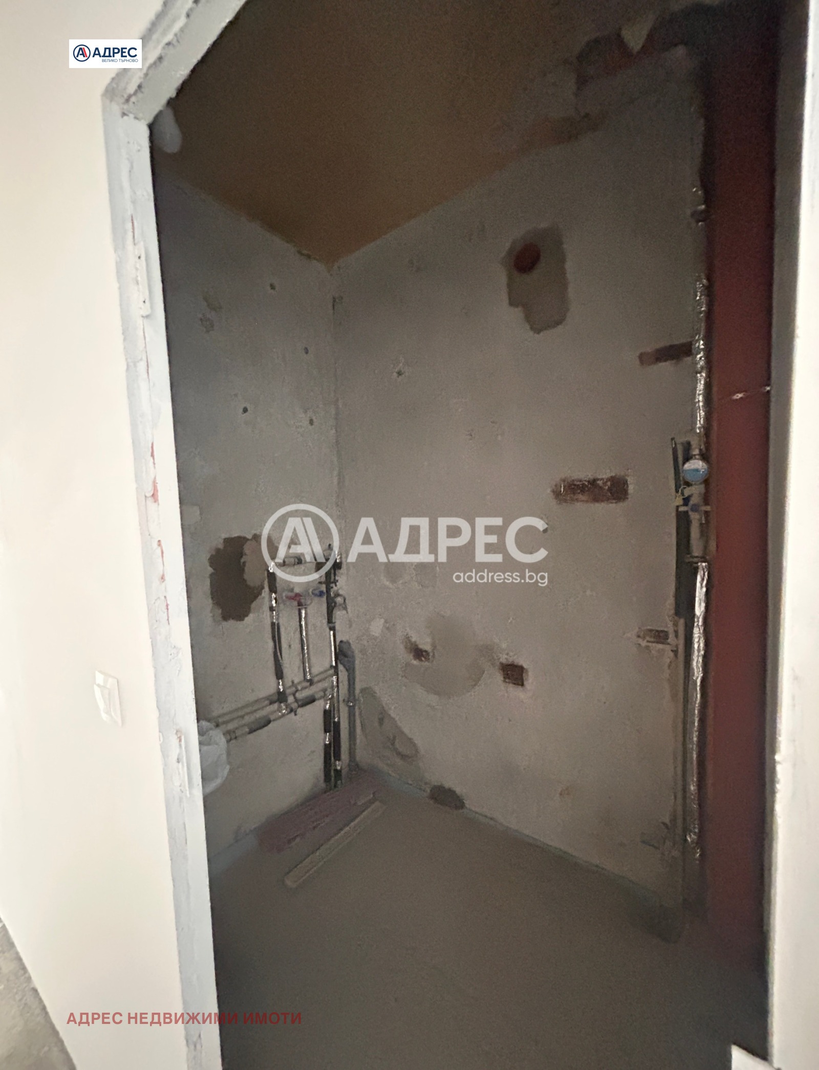 Продава 2-СТАЕН, гр. Велико Търново, Акация, снимка 11 - Апартаменти - 54763399