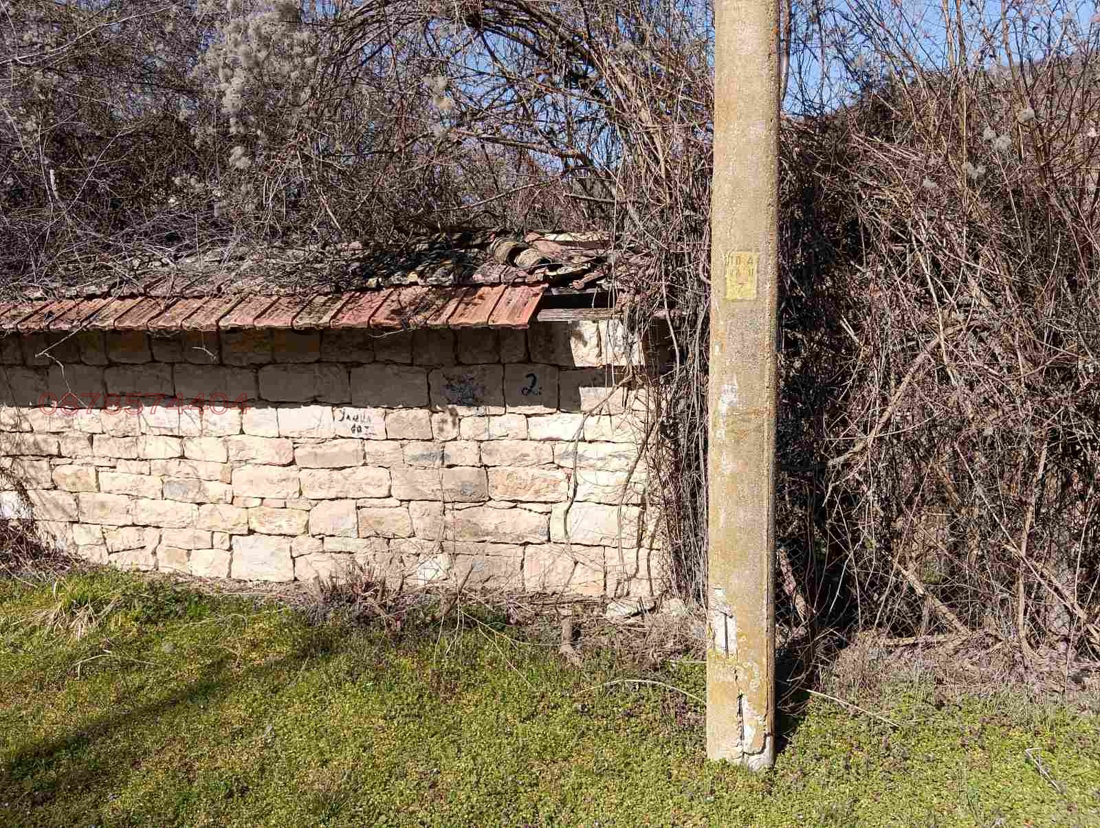 Продава КЪЩА, с. Осиково, област Търговище