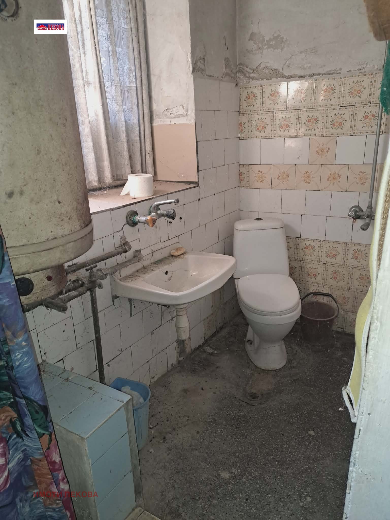 Продава КЪЩА, гр. Видин, Център, снимка 17 - Къщи - 53679500