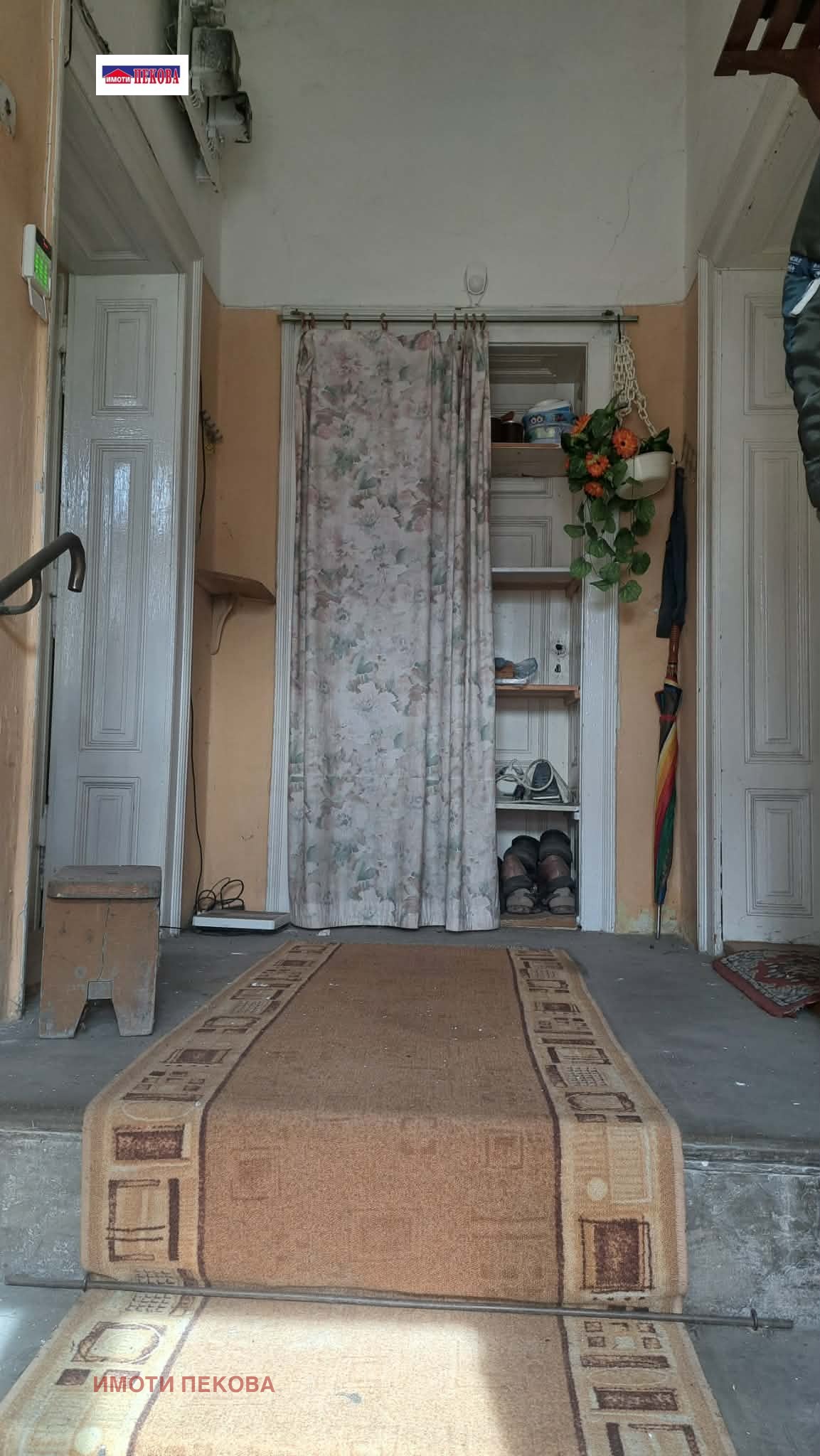 Продава КЪЩА, гр. Видин, Център, снимка 14 - Къщи - 53679500