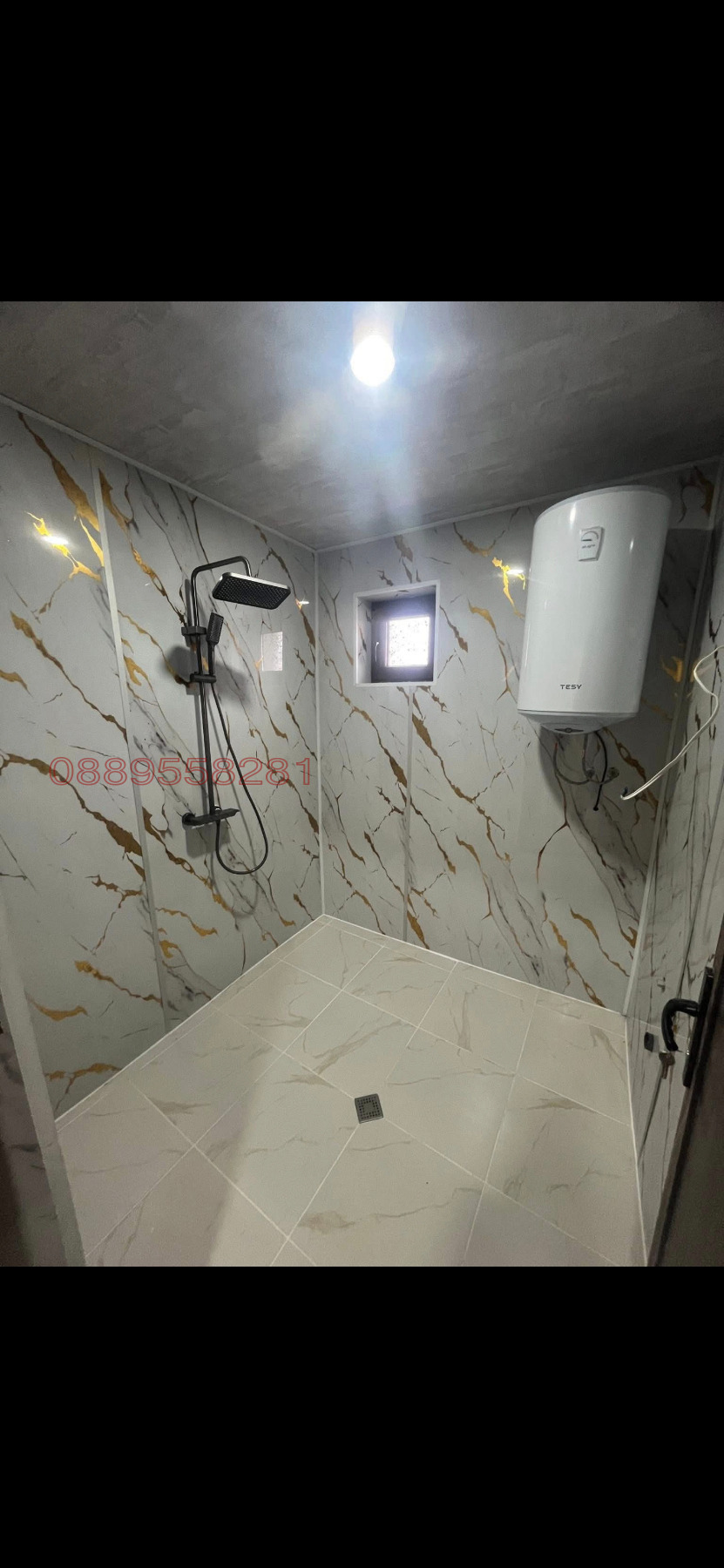 Продава КЪЩА, с. Дългоделци, област Монтана, снимка 11 - Къщи - 54335439