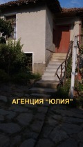 Продава КЪЩА, с. Мраченик, област Пловдив, снимка 1