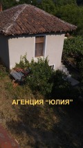 Продава КЪЩА, с. Мраченик, област Пловдив, снимка 2