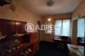 Продава КЪЩА, гр. Разград, Житница, снимка 3