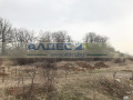Продава ПАРЦЕЛ, гр. София, Филиповци, снимка 2