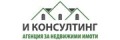 Продава 2-СТАЕН, град София, Зона Б-19 • 180000 € • 67193843 — Holmes.bg
