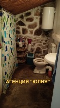 Продава КЪЩА, област Пловдив, с. Мраченик • 48000 € • 90745826 — Holmes.bg