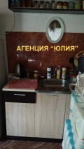 Продава КЪЩА, област Пловдив, с. Мраченик • 48000 € • 90745826 — Holmes.bg