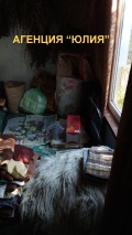 Продава КЪЩА, област Пловдив, с. Мраченик • 48000 € • 90745826 — Holmes.bg