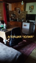 Продава КЪЩА, област Пловдив, с. Мраченик • 48000 € • 90745826 — Holmes.bg