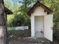 Продава КЪЩА, град София, с. Герман • 225000 € • 91846054 8