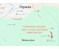Продава КЪЩА, град София, с. Герман • 225000 € • 91846054 2