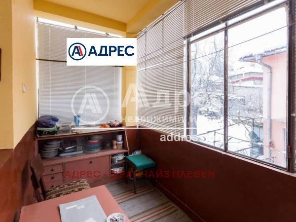 Продава ЕТАЖ ОТ КЪЩА | Imot.bg — изображение 9