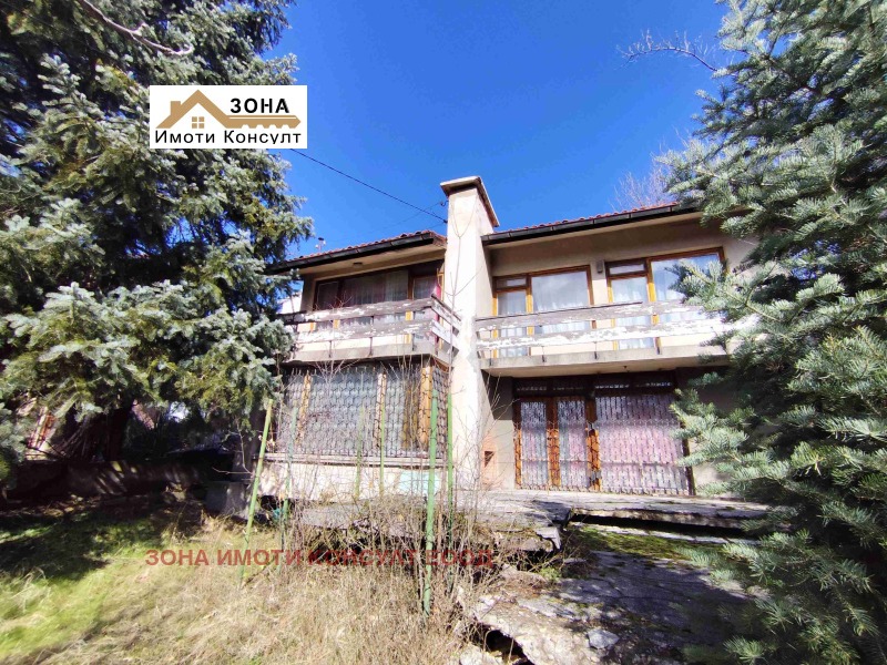 Продава КЪЩА в град София, гр. Банкя - 260 кв.м / 400 000 € » 782 332.00 лв., ЗОНА ИМОТИ КОНСУЛТ ЕООД