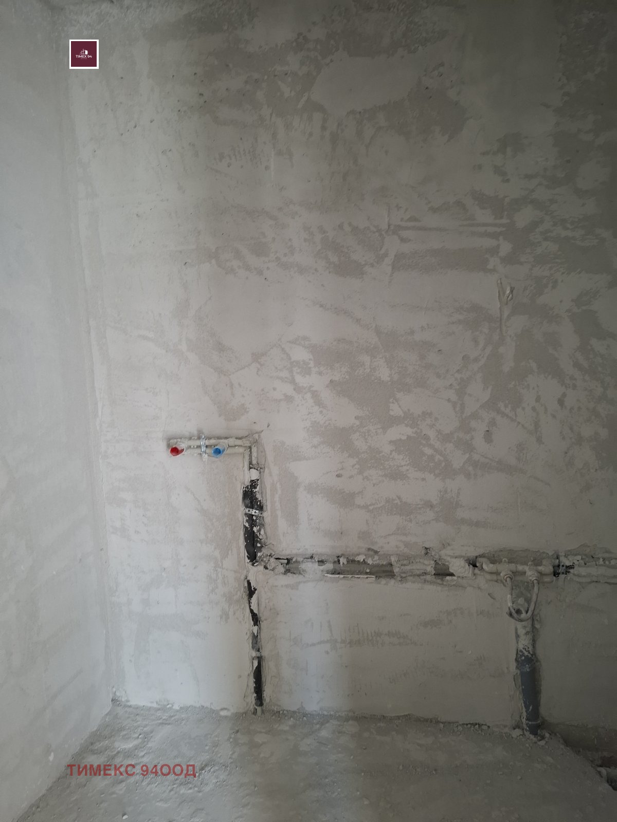 ������� 2-����� | Imot.bg � ����������� 4