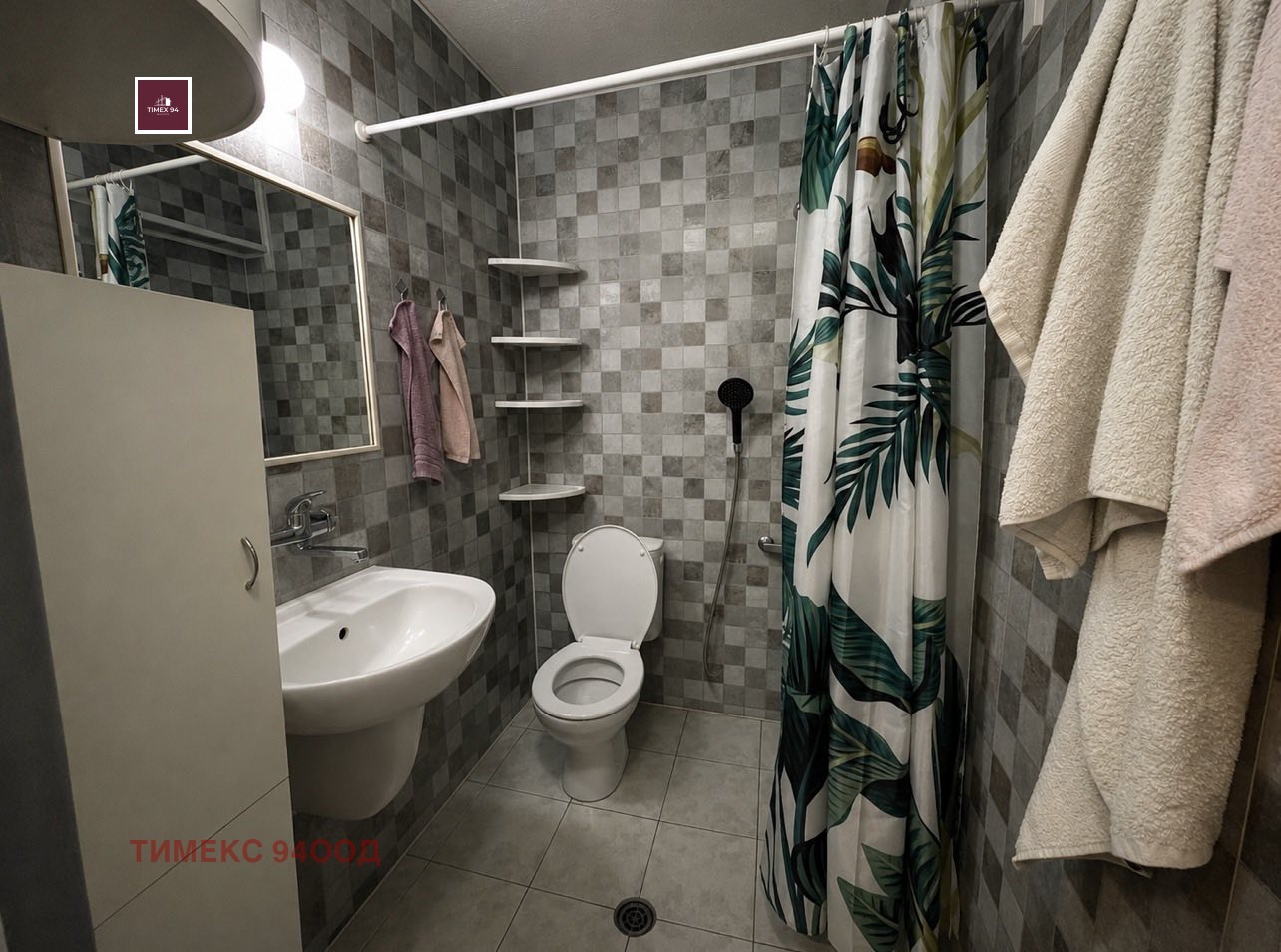 ������� 2-����� | Imot.bg � ����������� 6