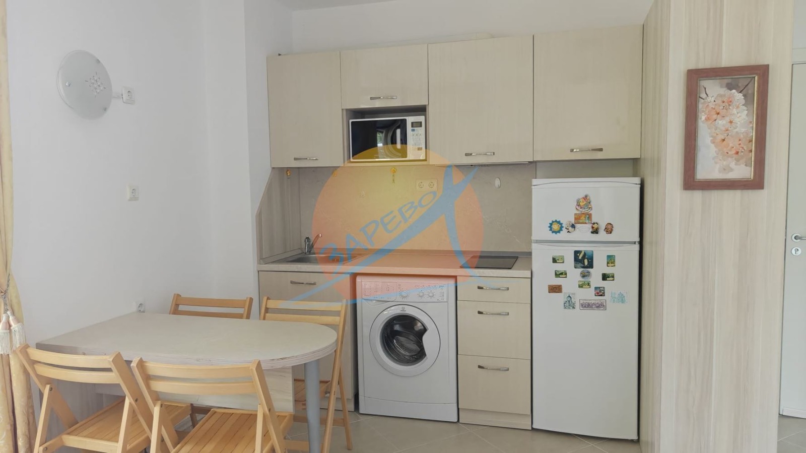 ������� 2-����� | Imot.bg � ����������� 5