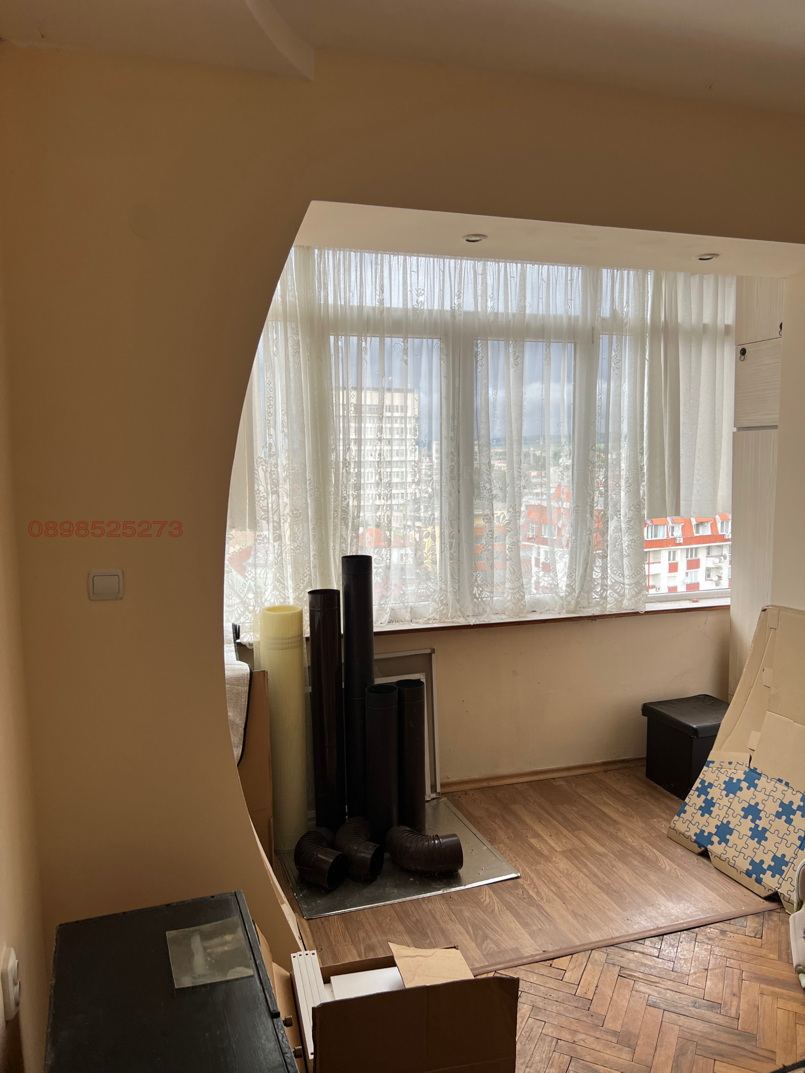 ������� 3-����� | Imot.bg � ����������� 7