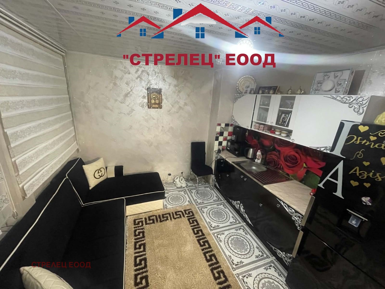 ������� 3-����� | Imot.bg � ����������� 6
