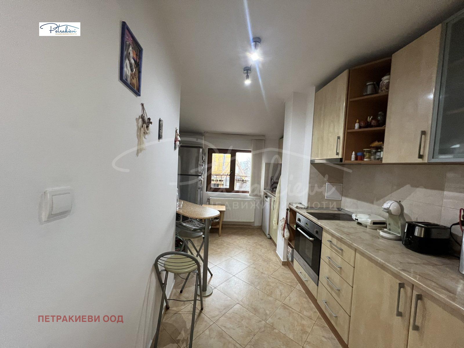 ������� ������� | Imot.bg � ����������� 5